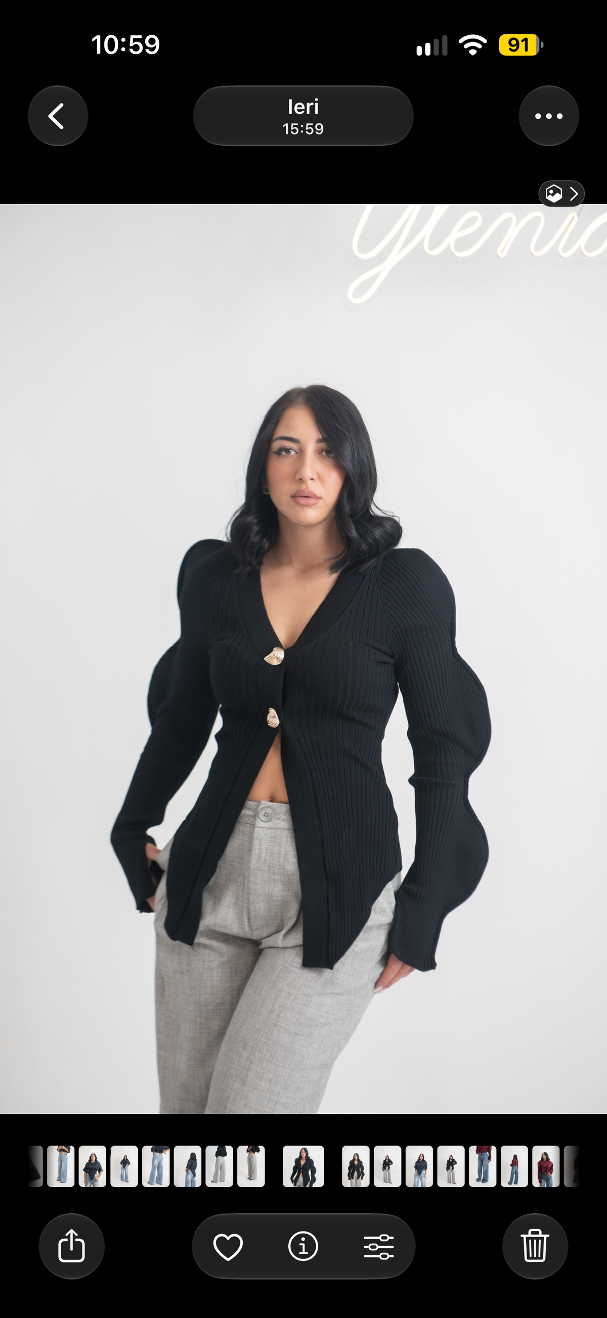 Cardigan Wave